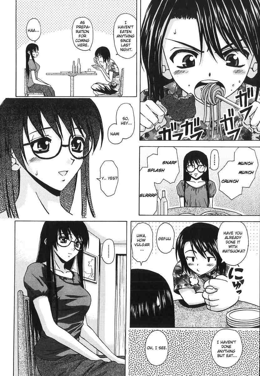 Yumemiru Shoujo Chapter 1000 Page 182